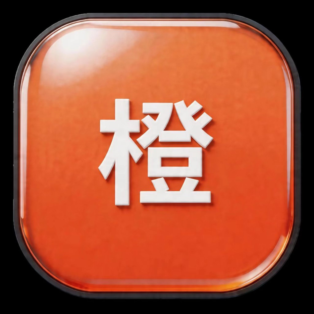 企业服务目录